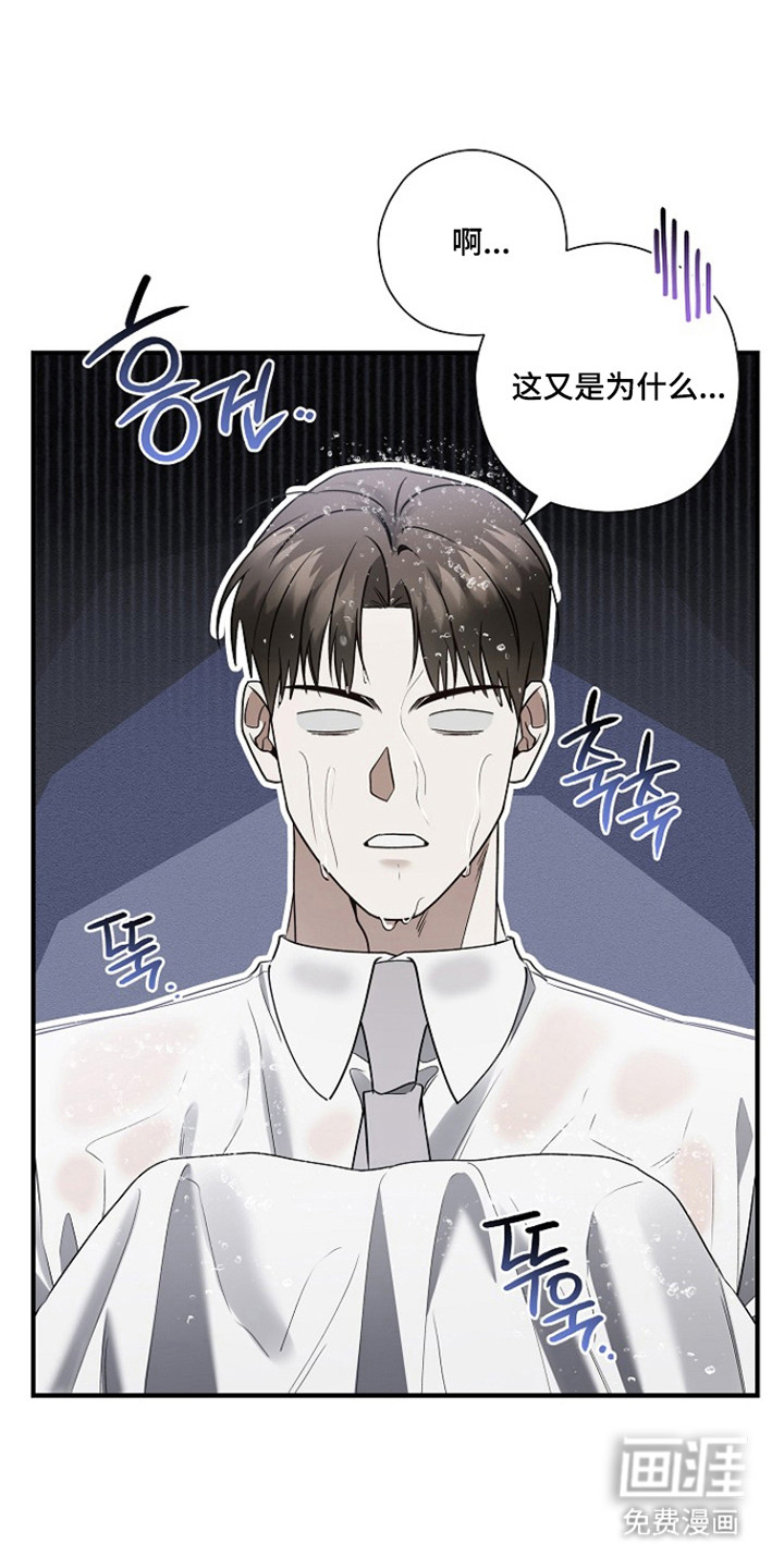 第43话23