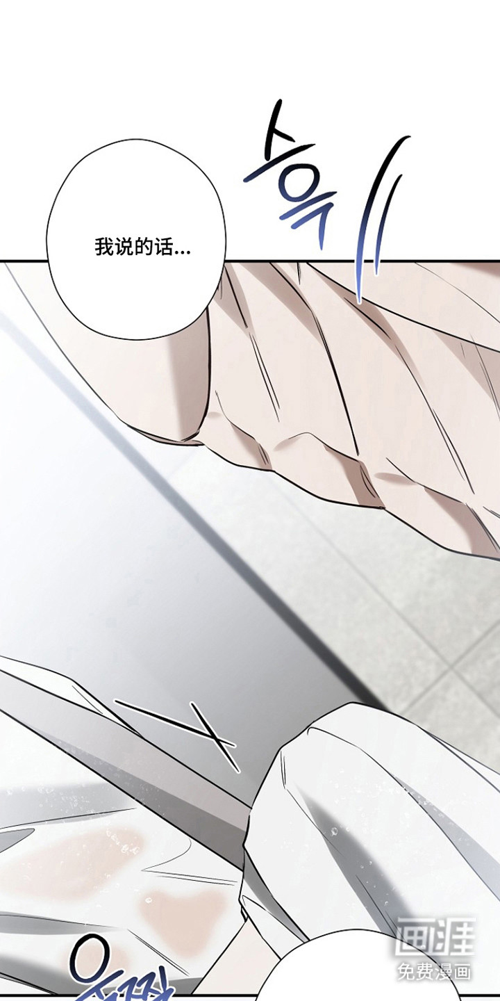 第43话26