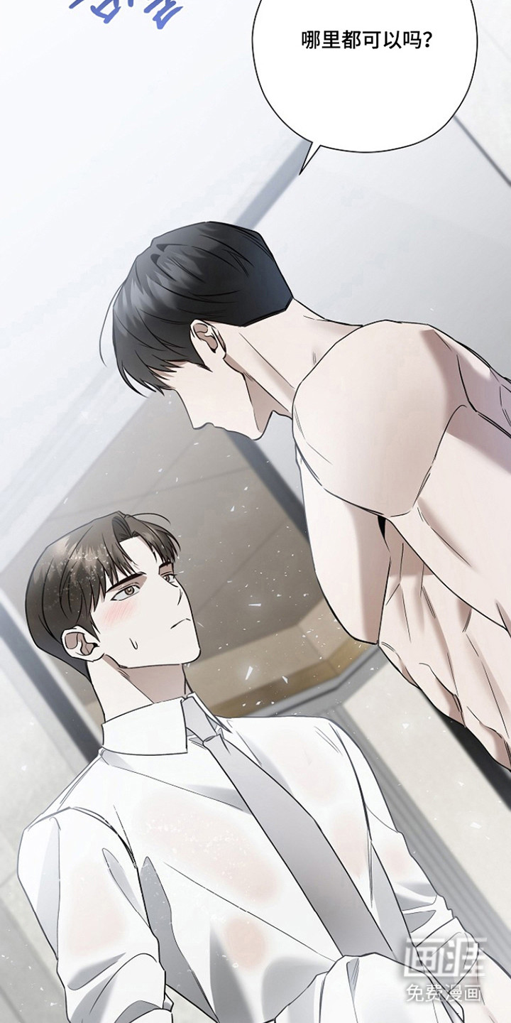 第43话27