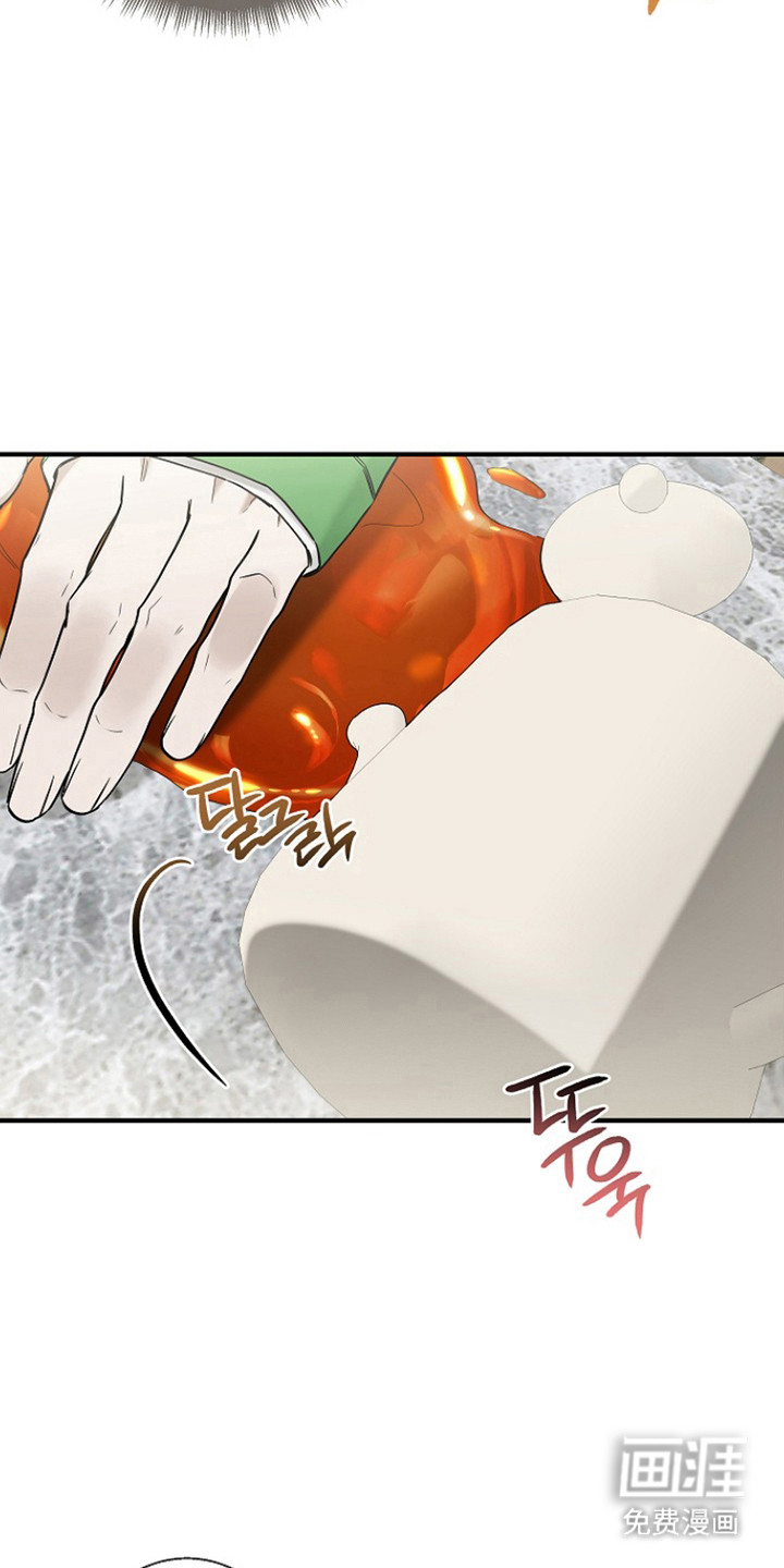 第43话3