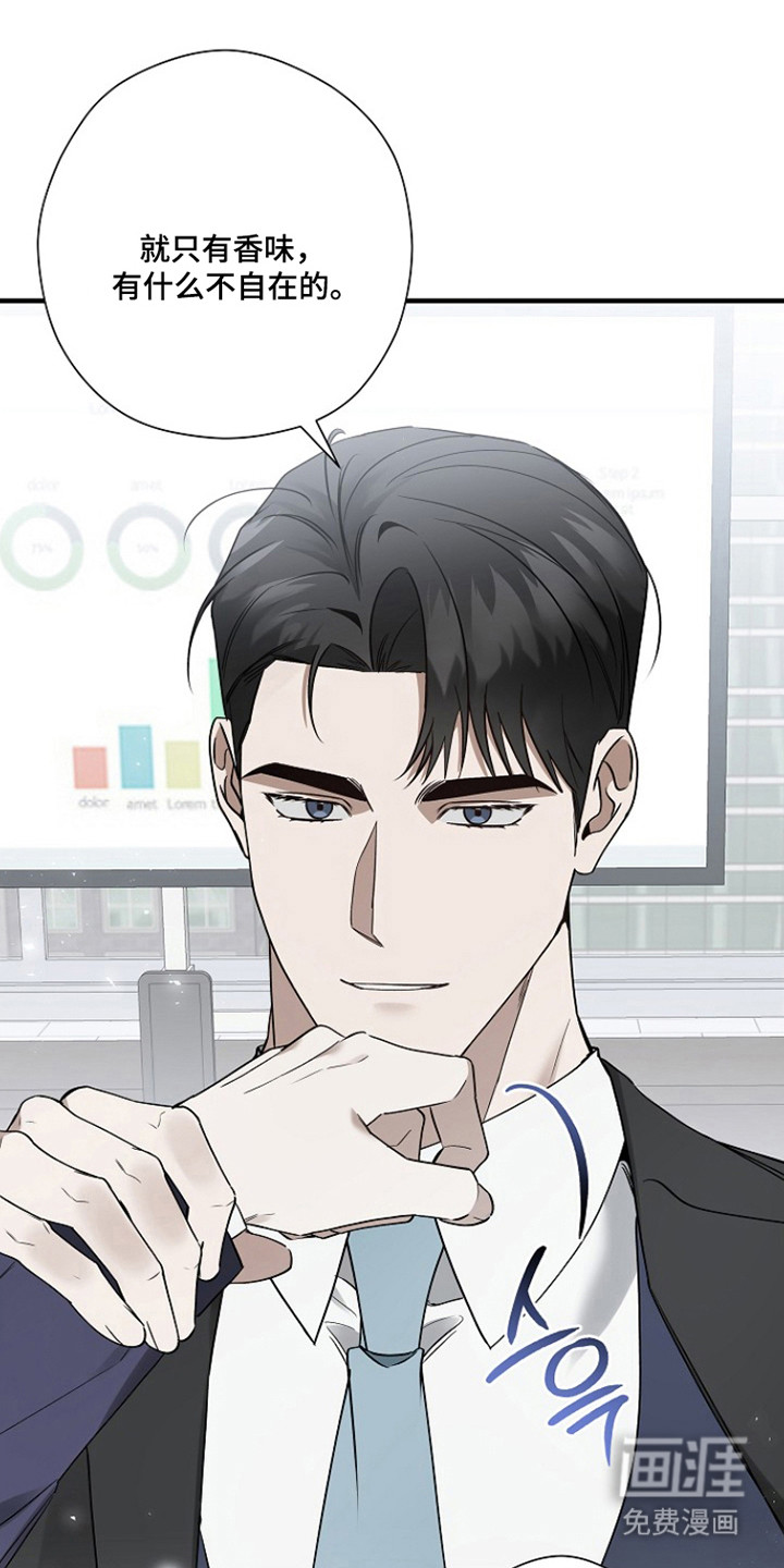 第42话0