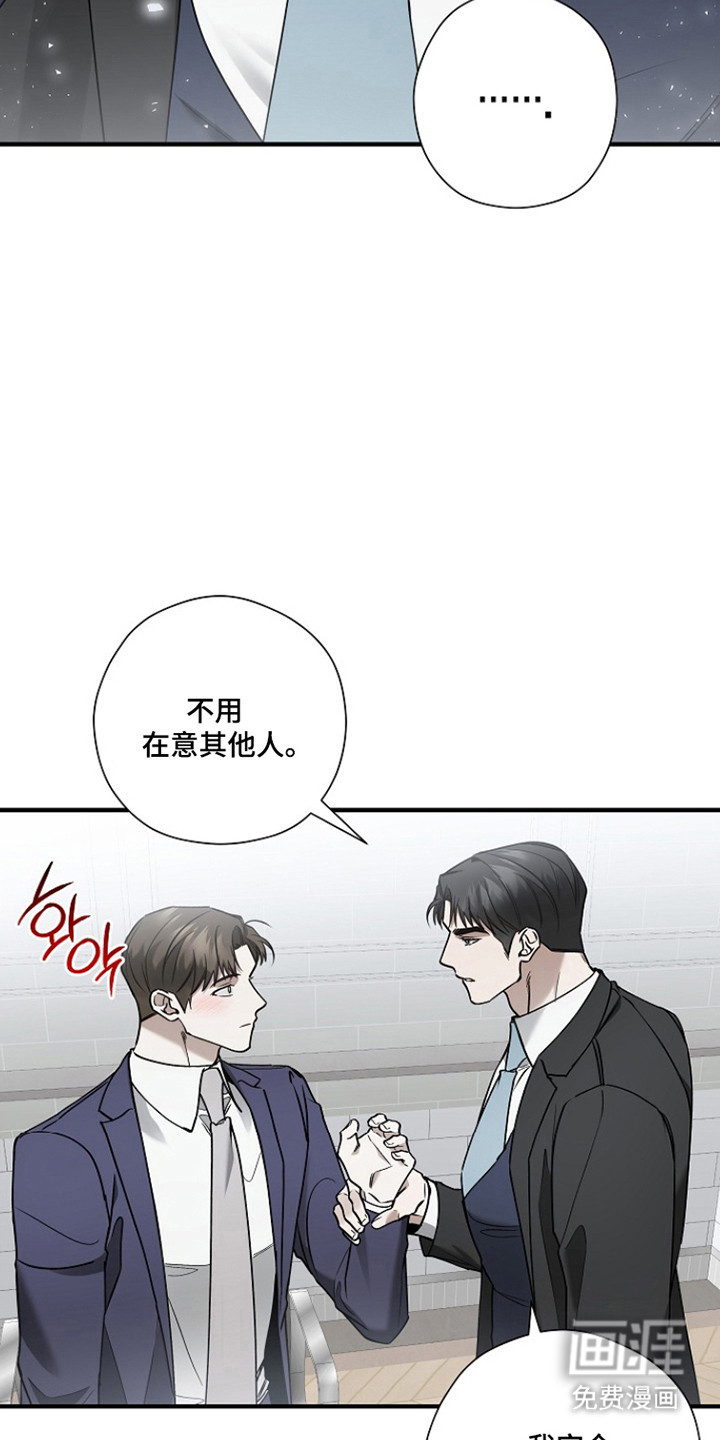 第42话1