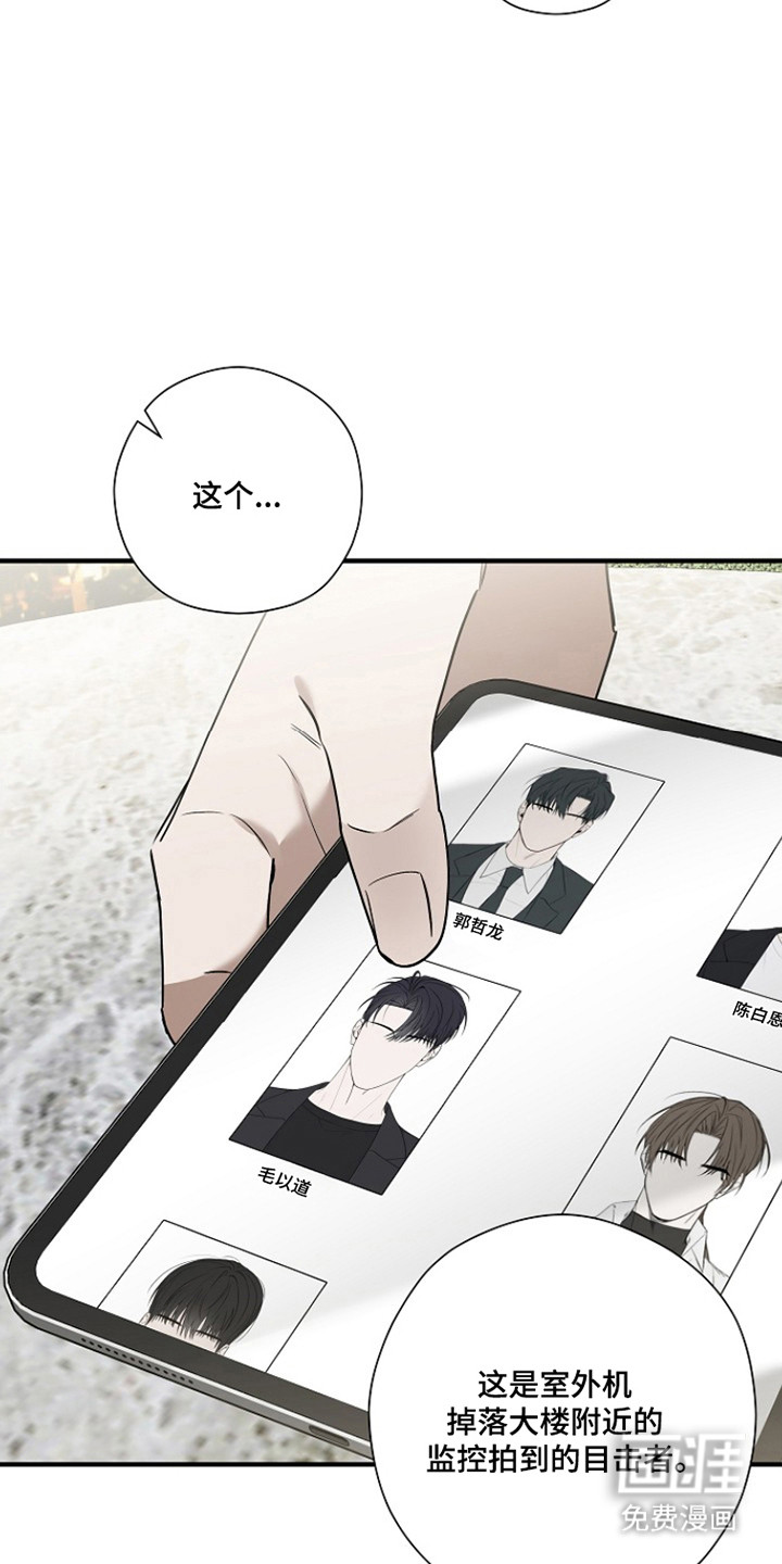 第42话18