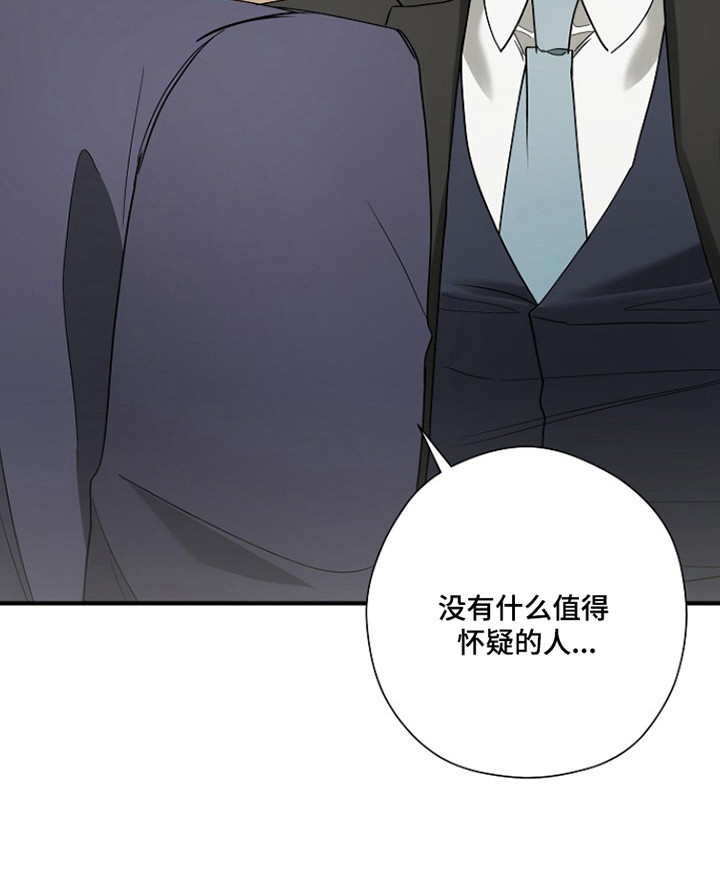 第42话21