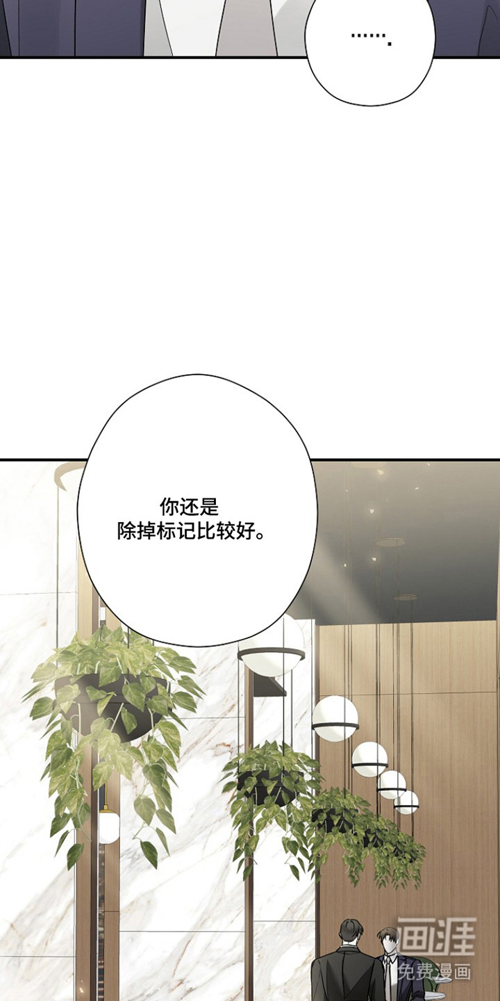 第42话29