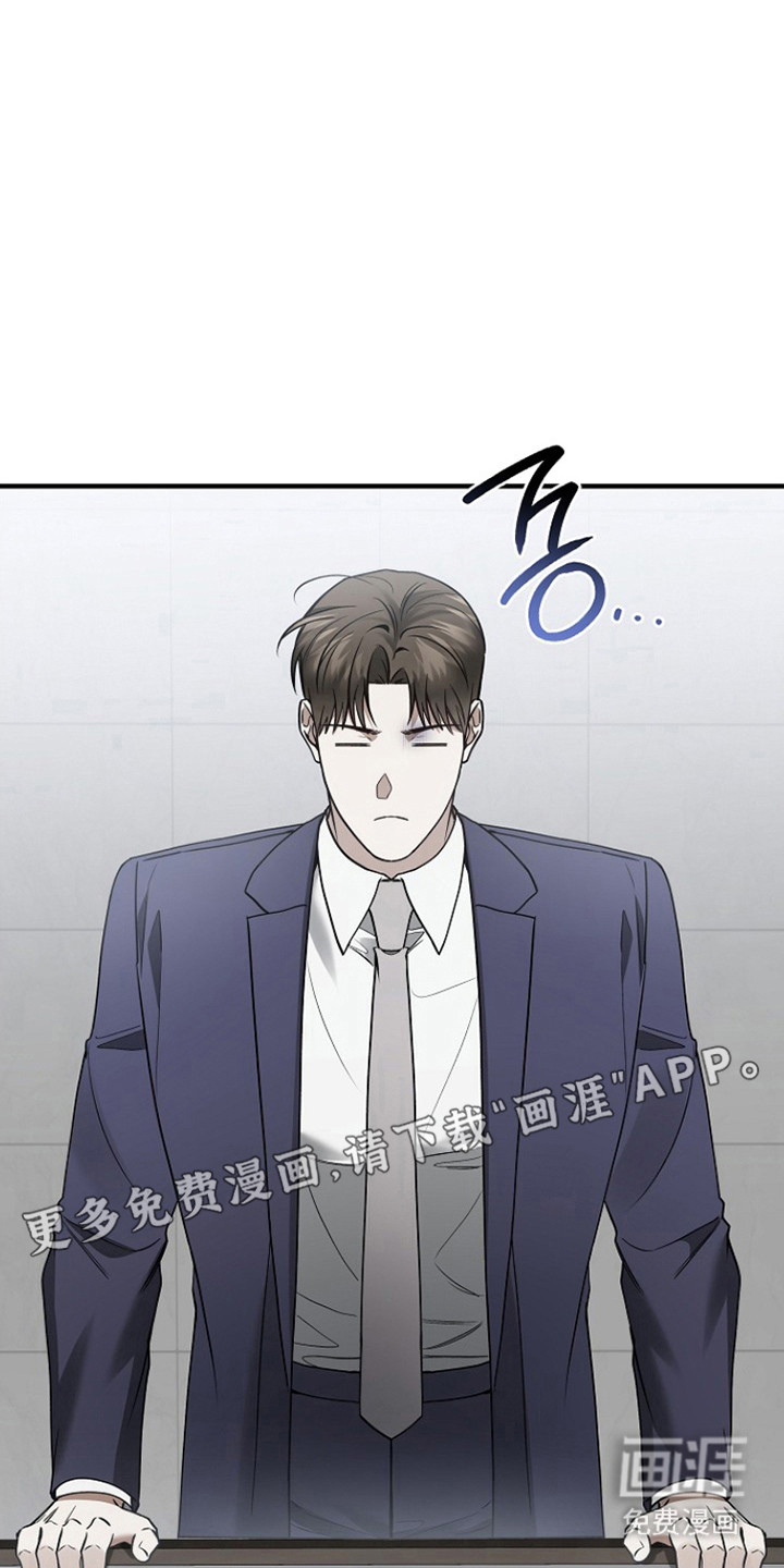 第42话6