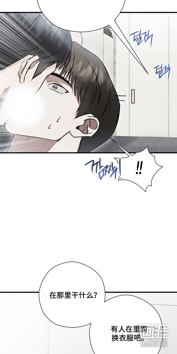 第48话2
