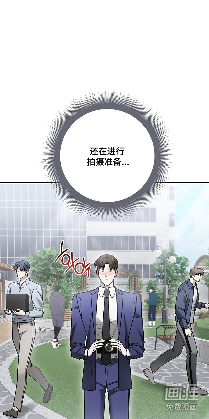 第48话20