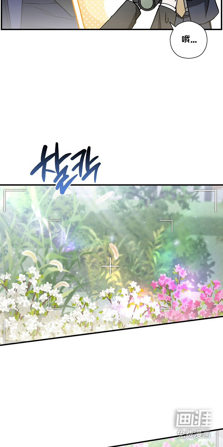 第48话22