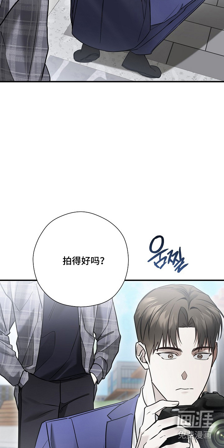 第48话24