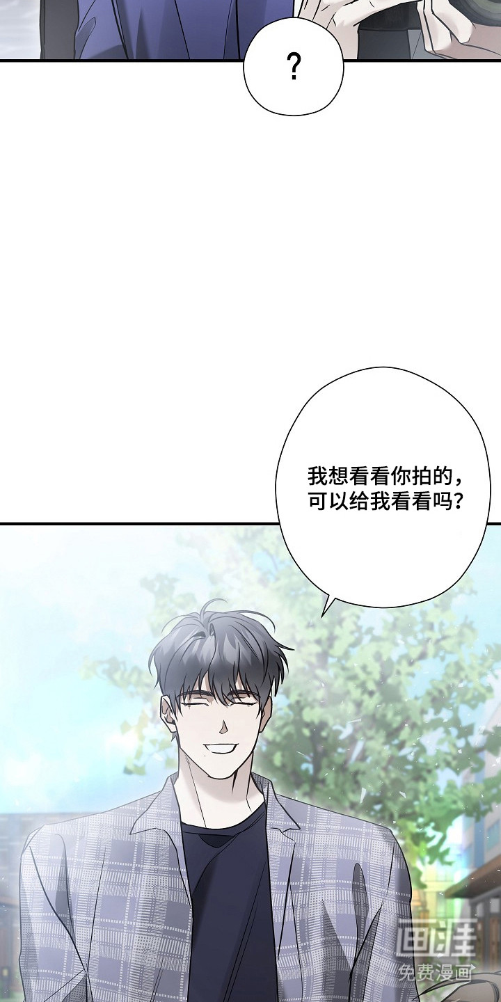第48话25