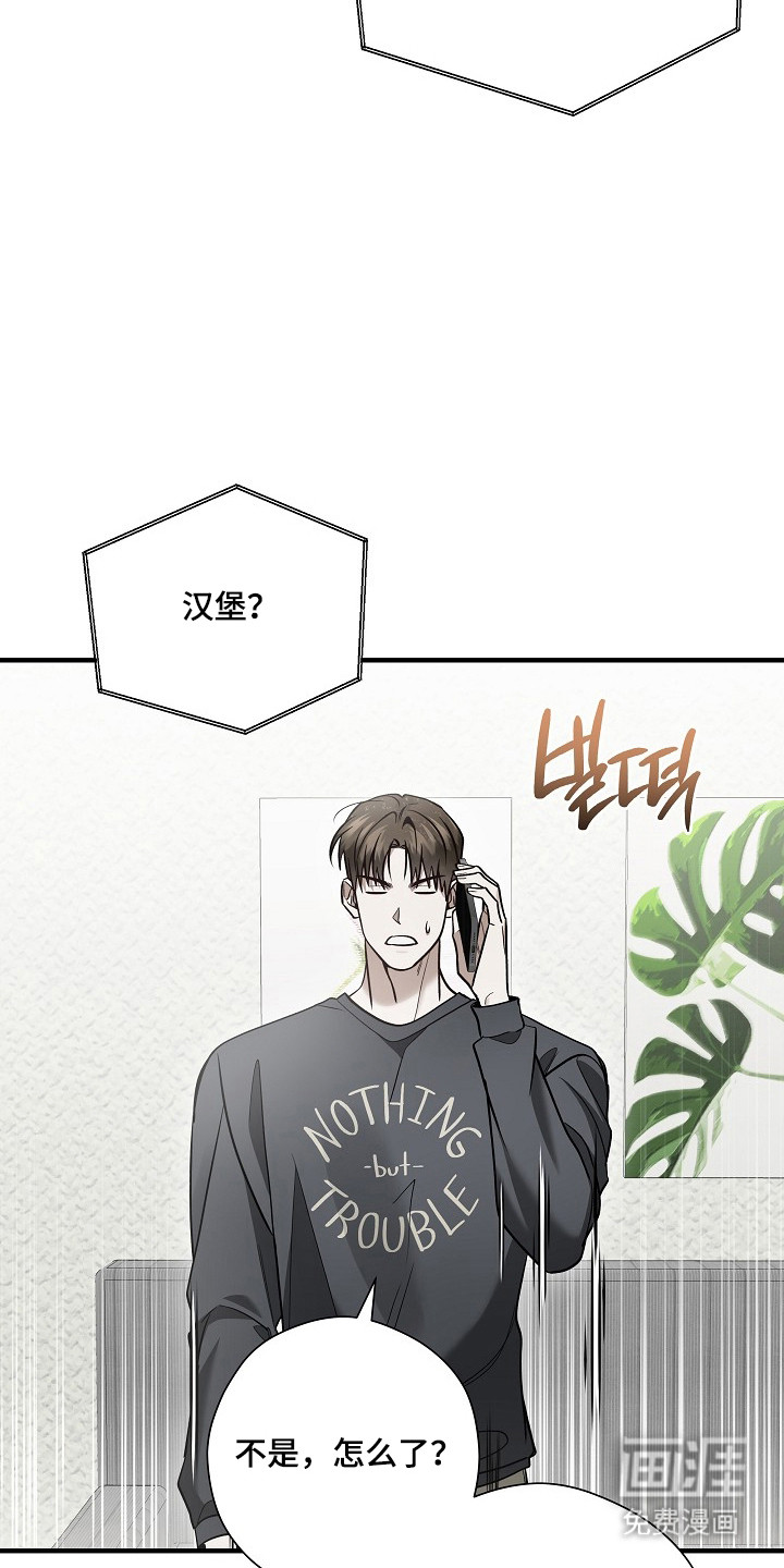第55话24