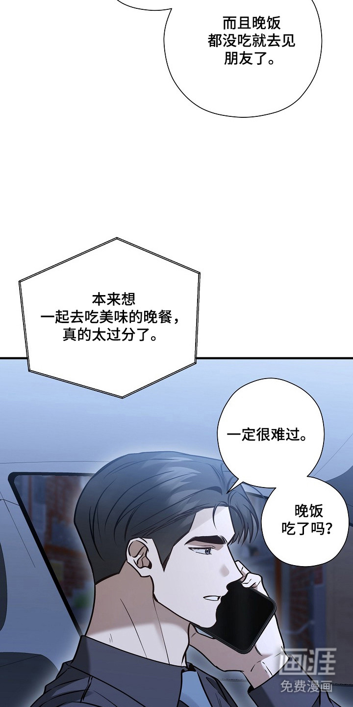 第55话25
