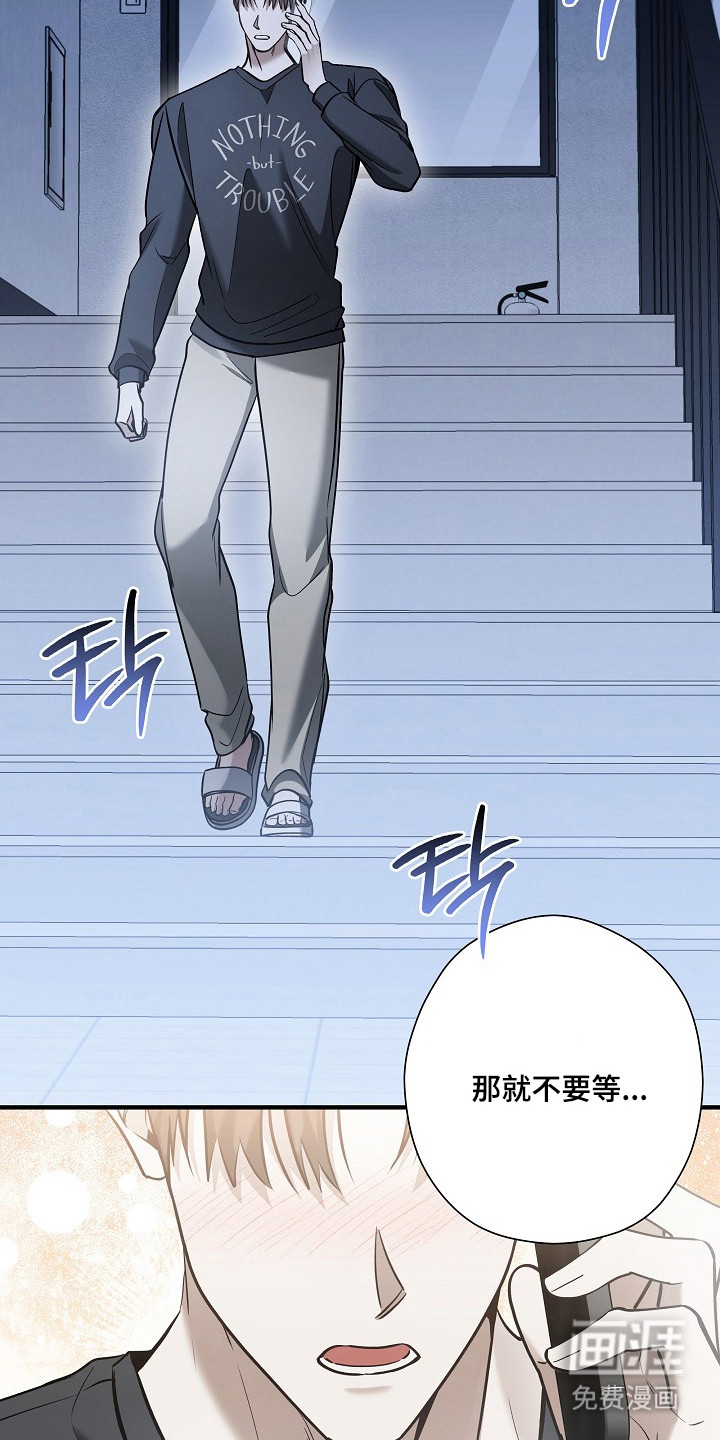 第55话29