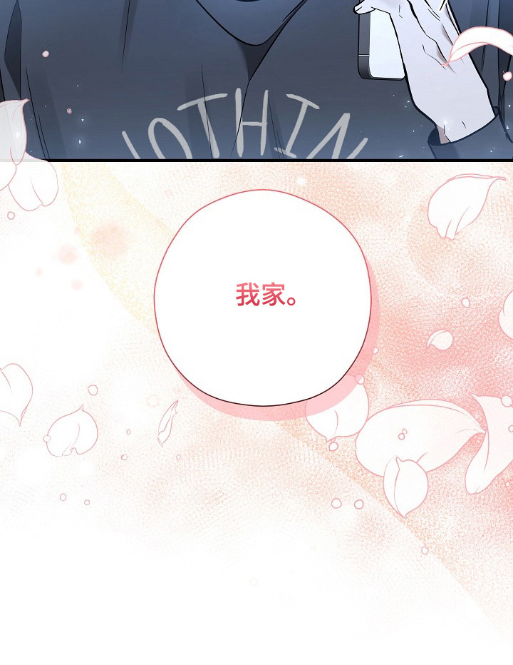 第55话36