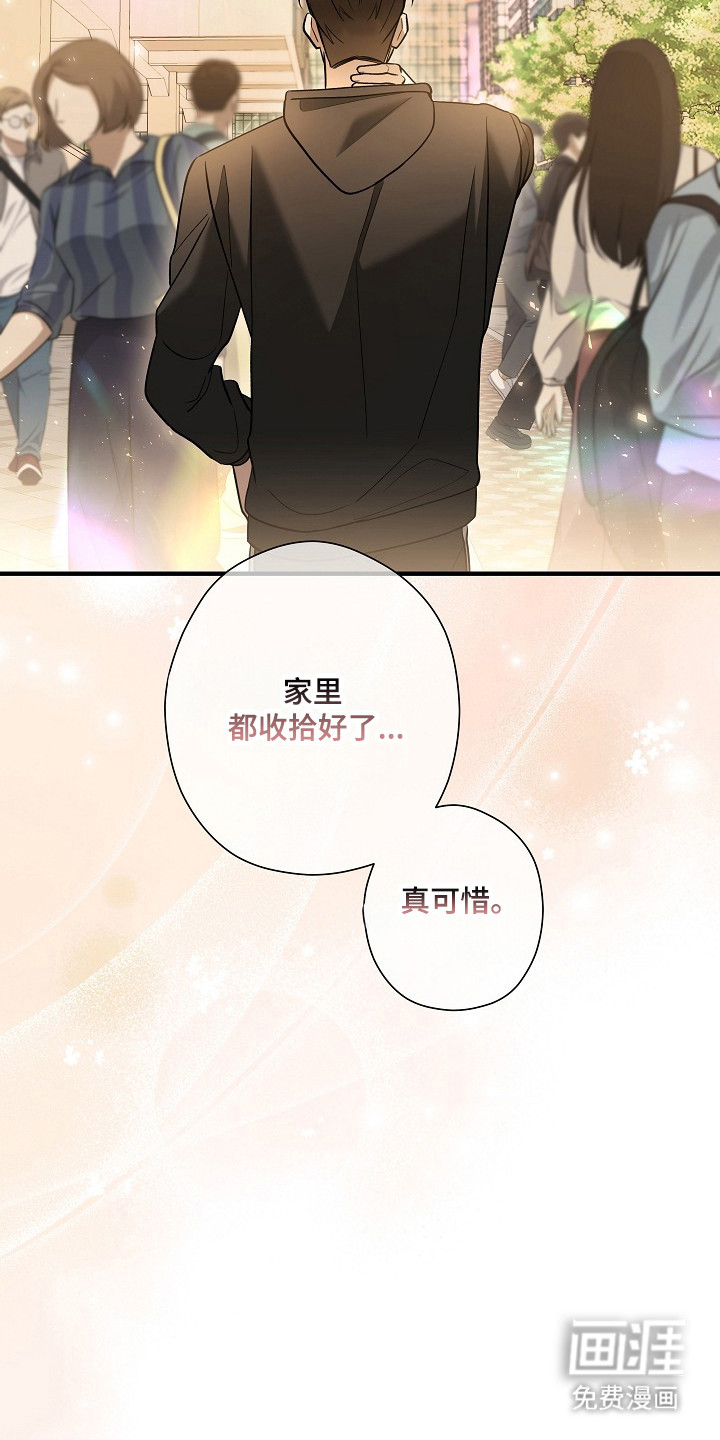第54话37