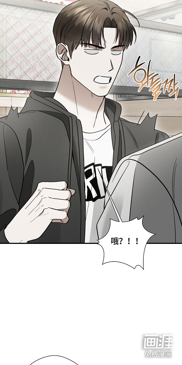 第53话16