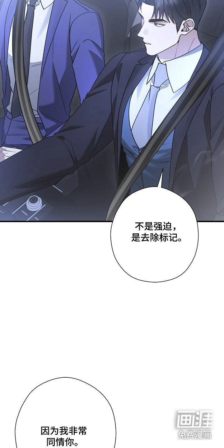 第52话27