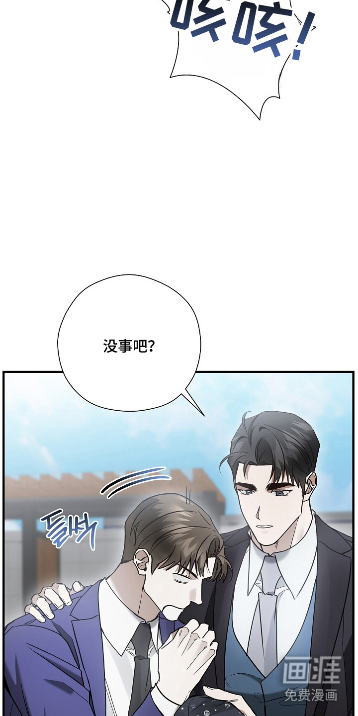第51话2