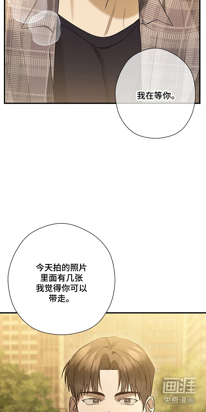 第51话26