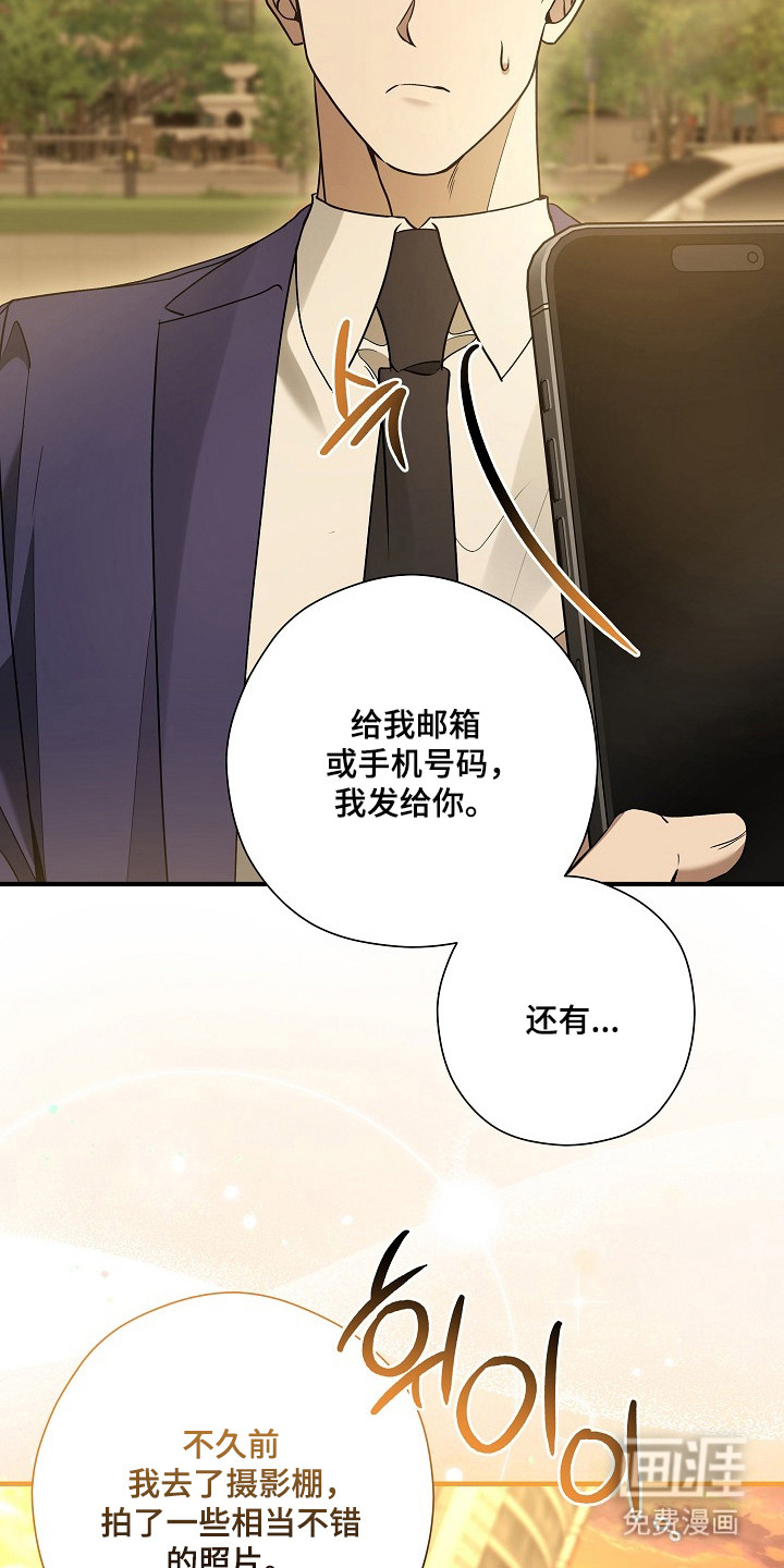 第51话27