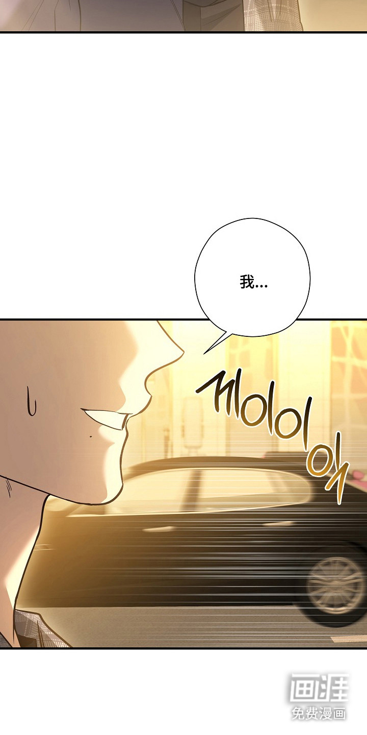 第51话33