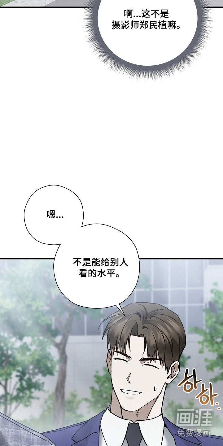 第49话1