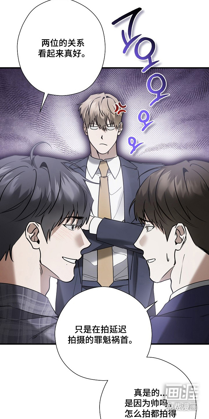第49话10