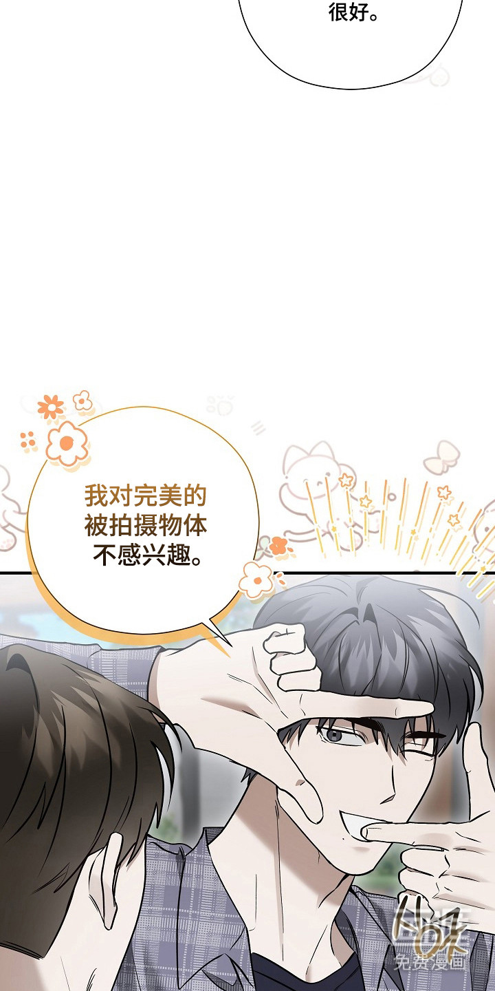 第49话11