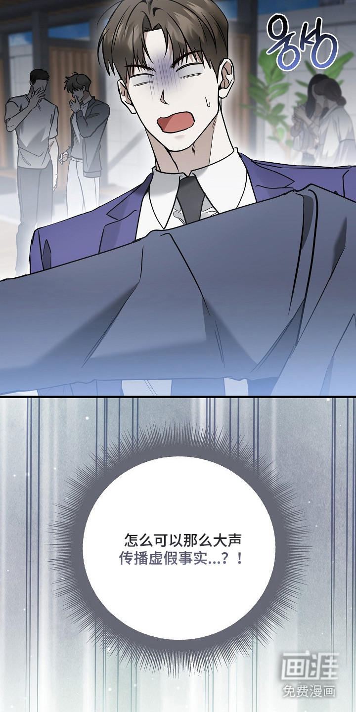 第49话15