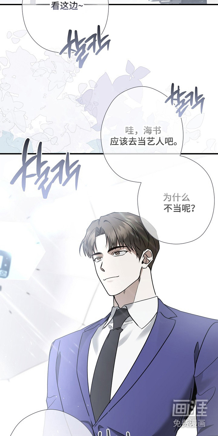 第49话23