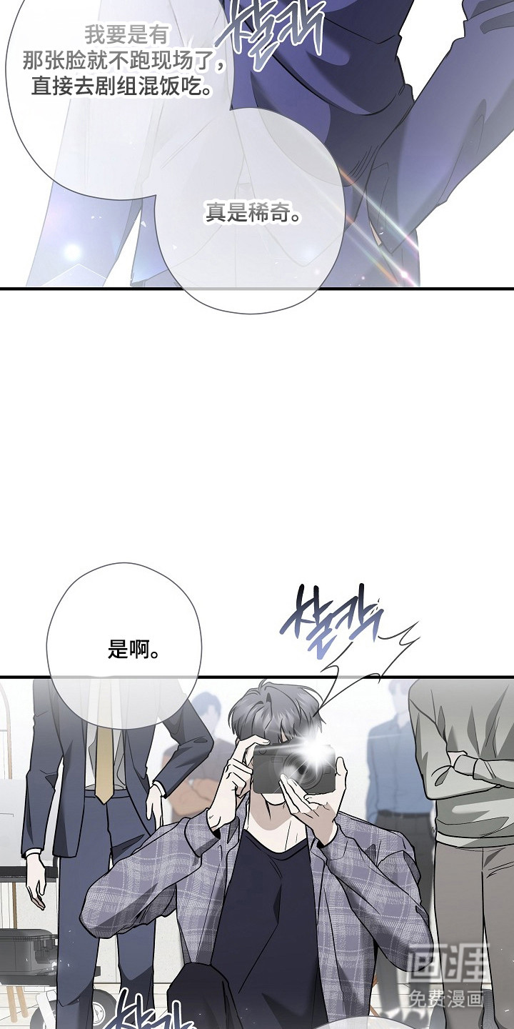 第49话24