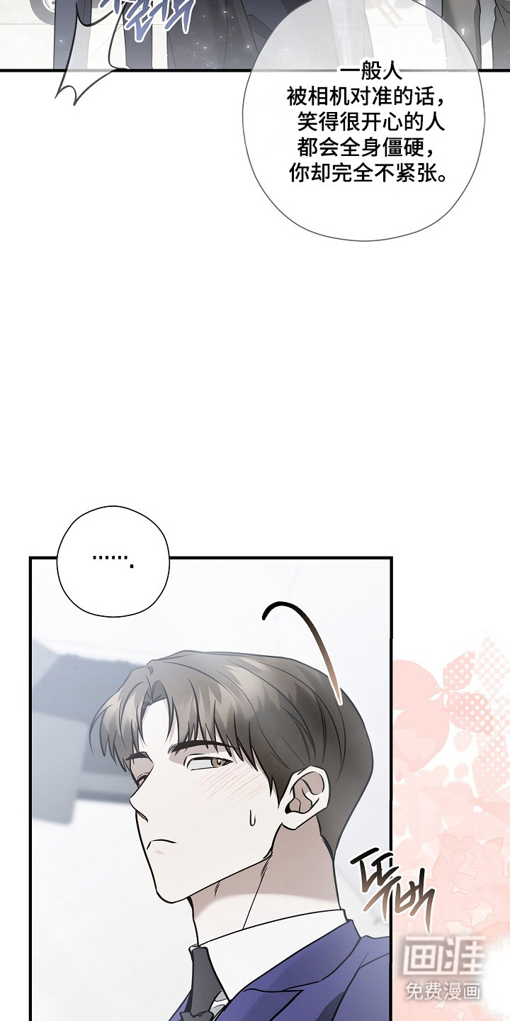 第49话25