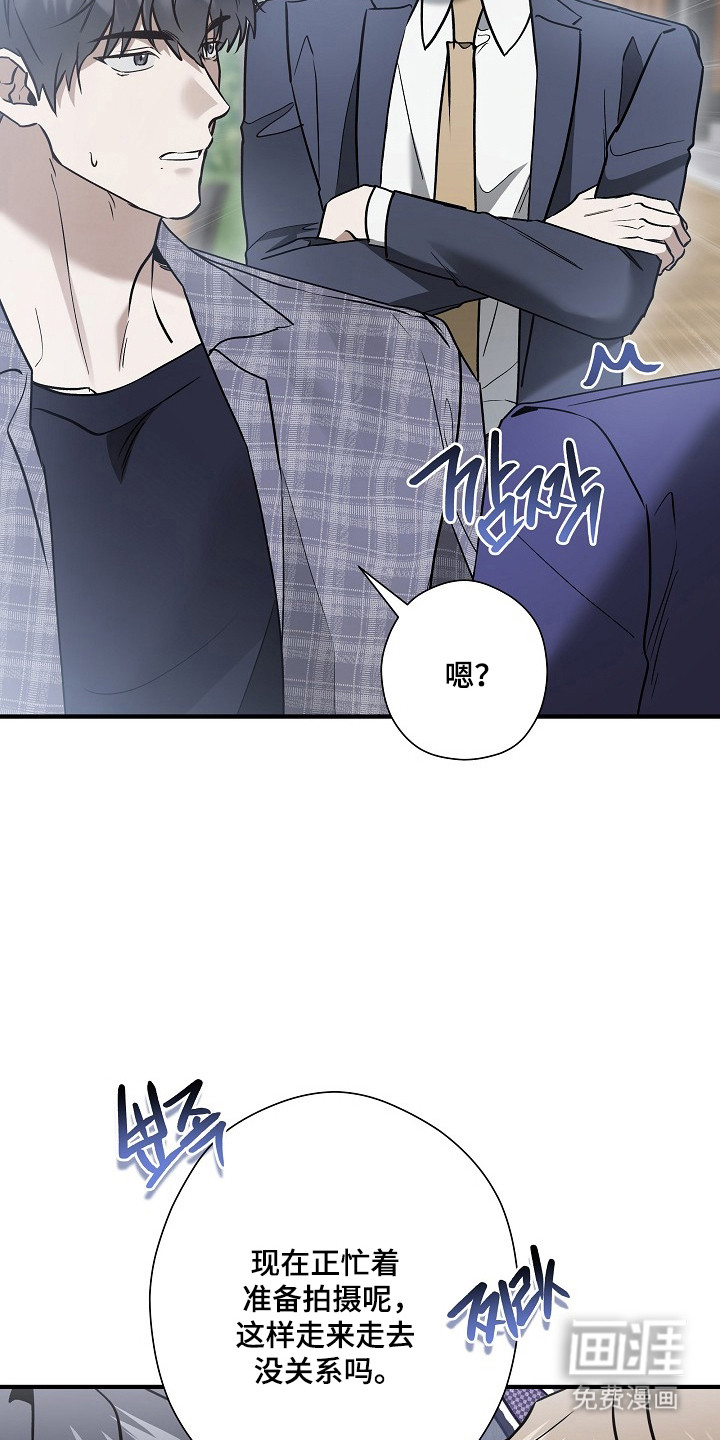 第49话4