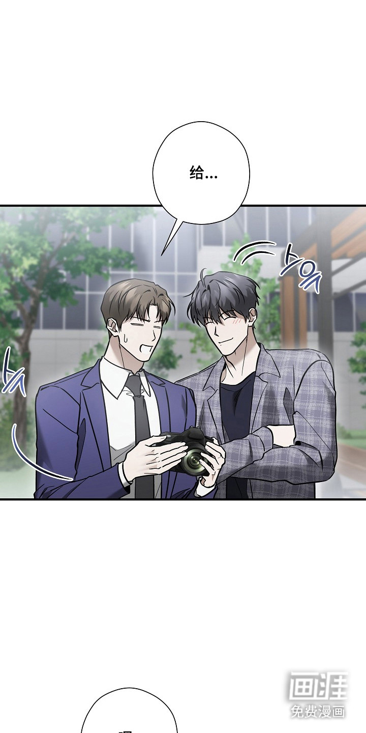 第49话7
