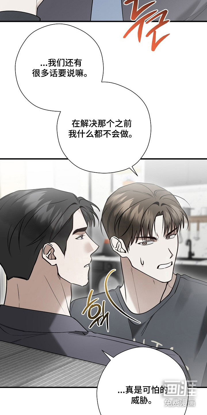 第57话1