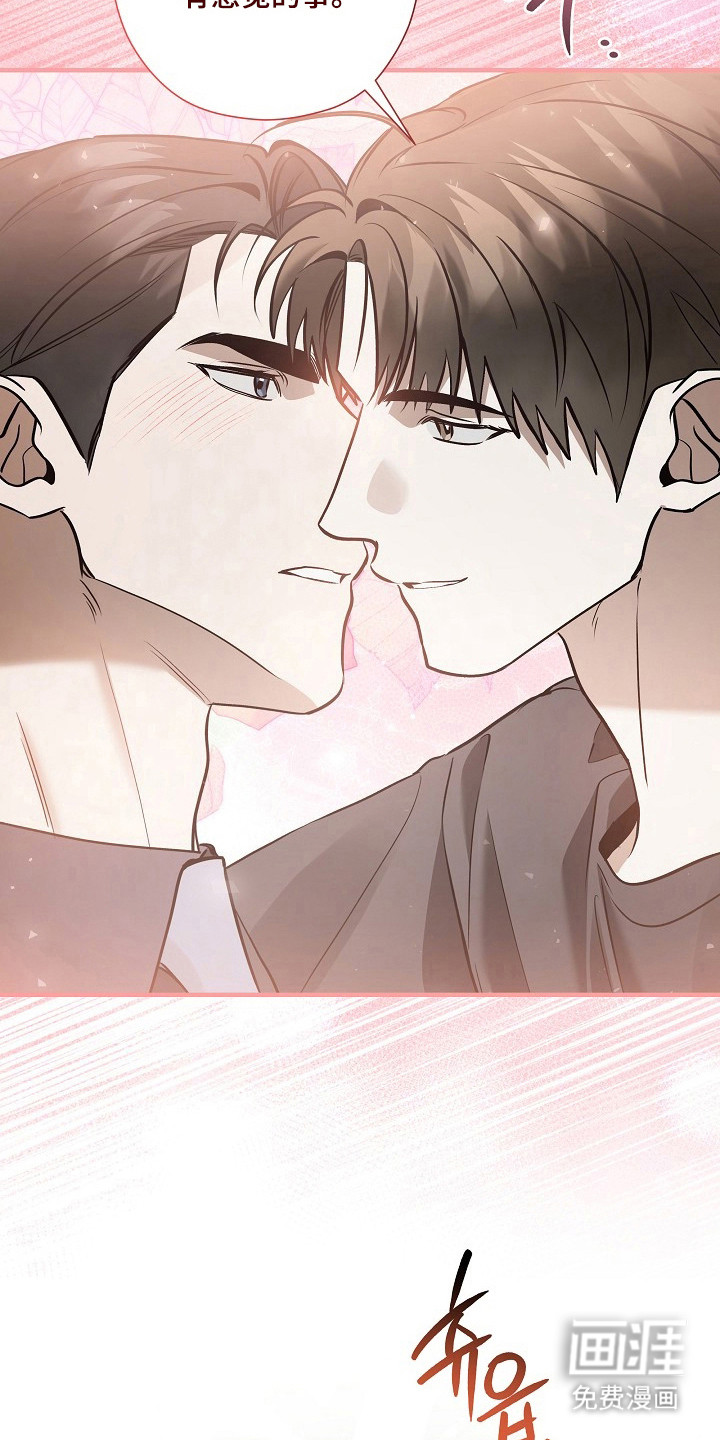 第57话19