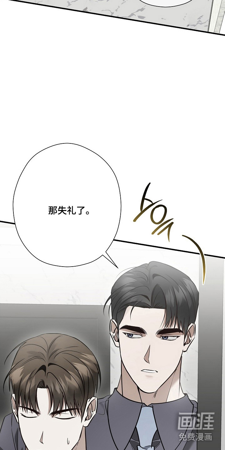 第56话1