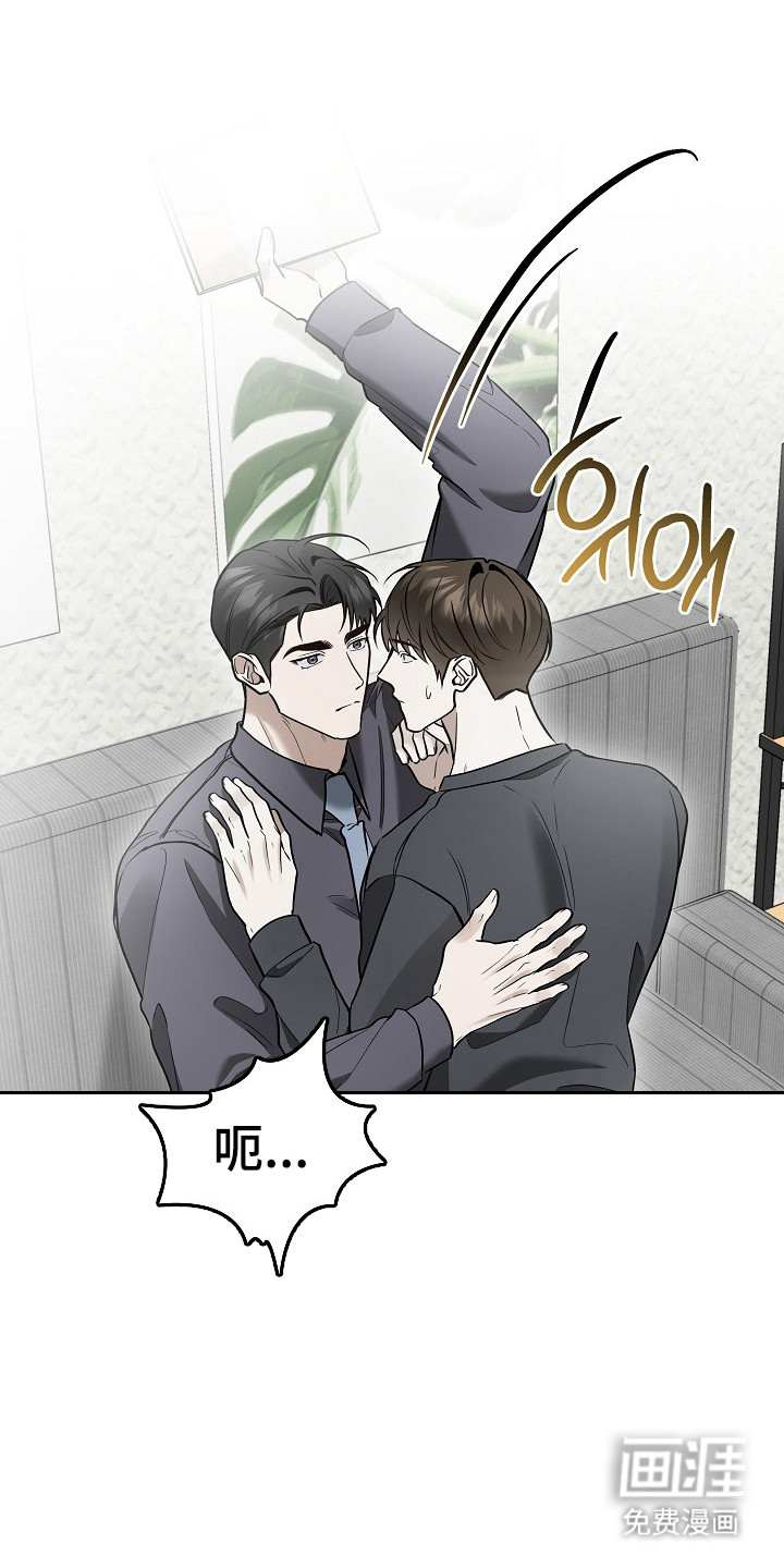第56话33