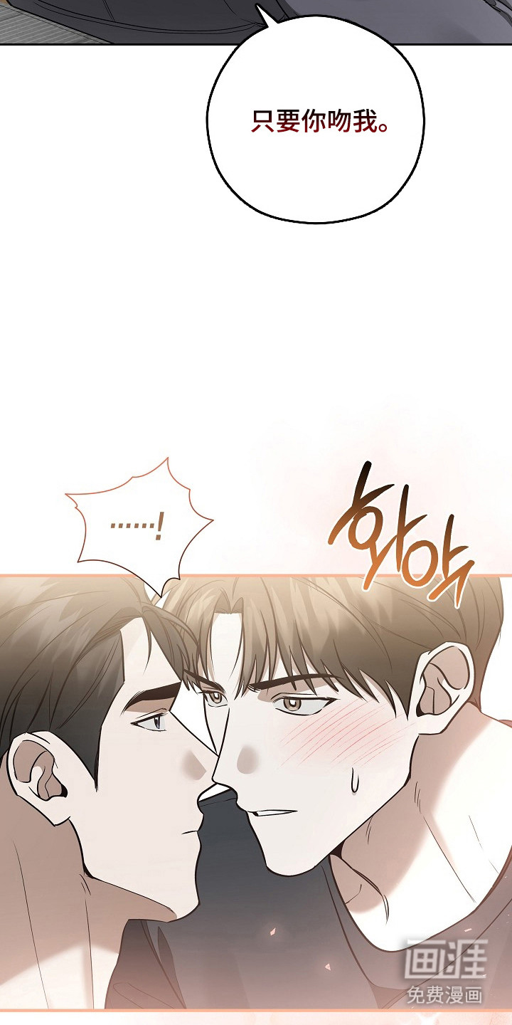 第56话35