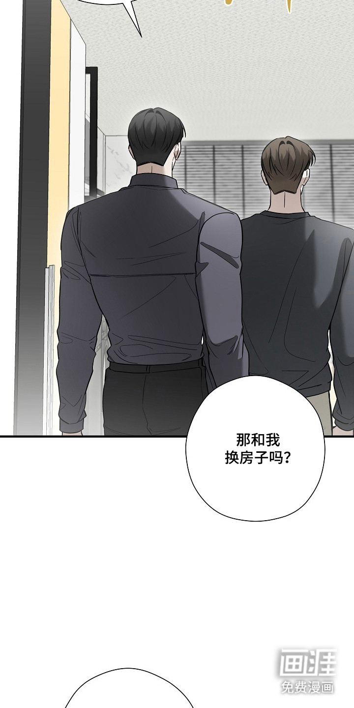 第56话4