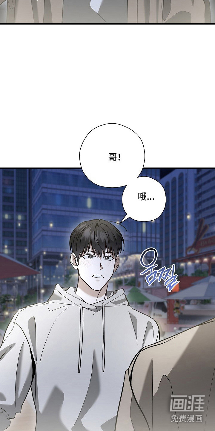 第58话1