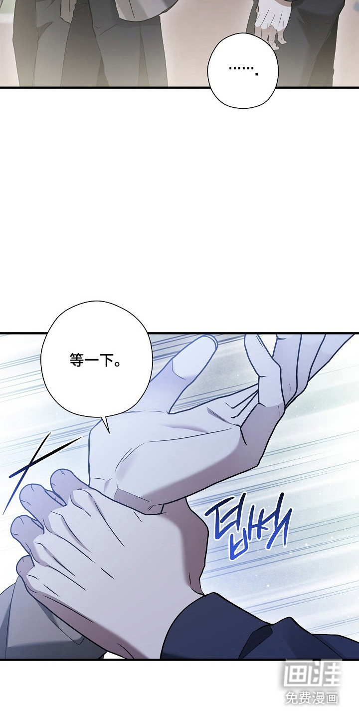 第58话15