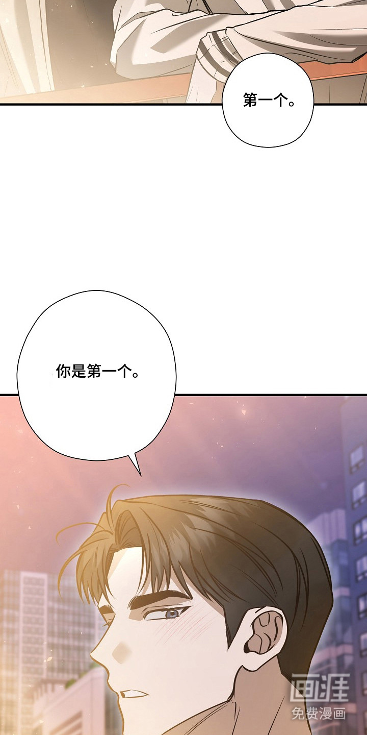 第60话17