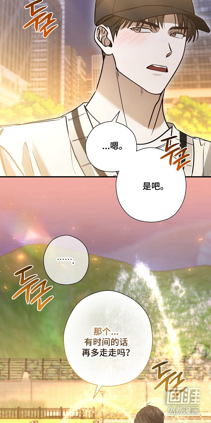 第60话19