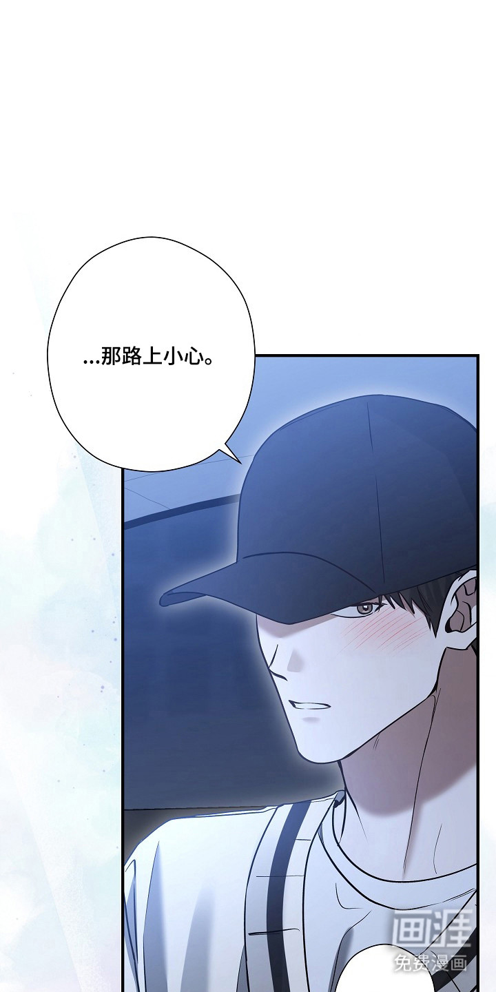 第60话32