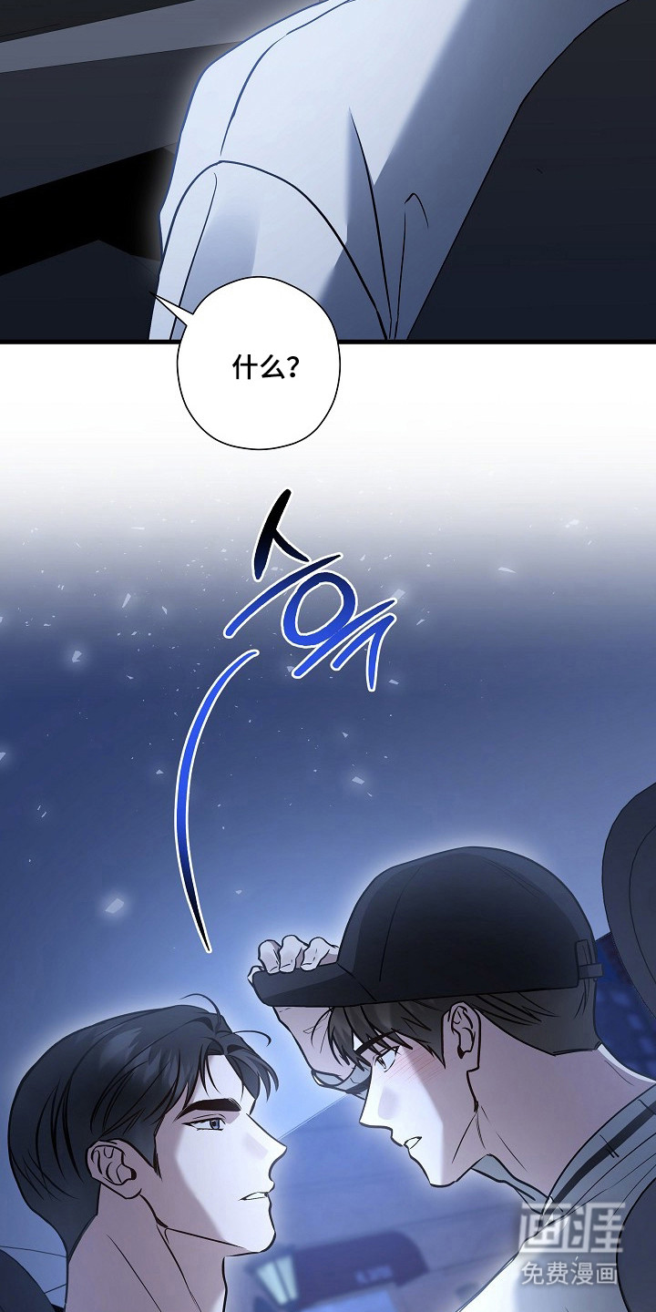 第60话34