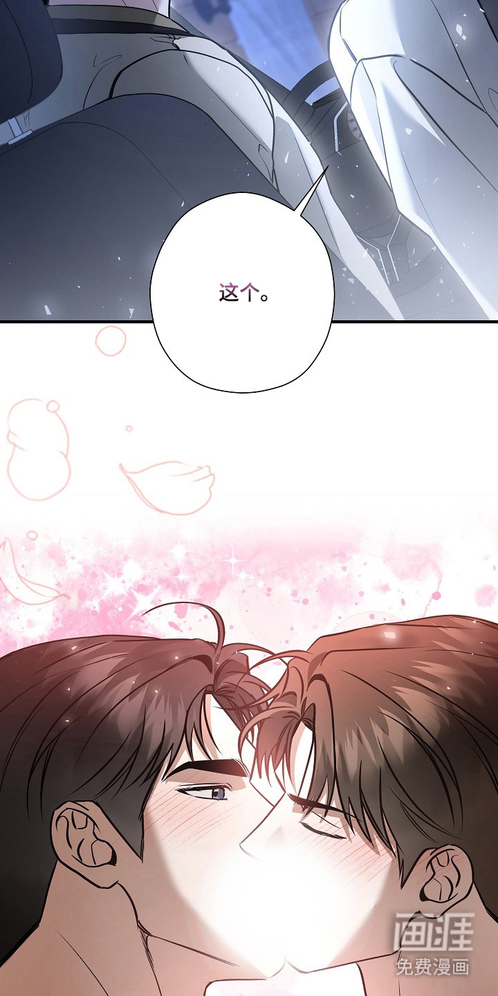 第60话35