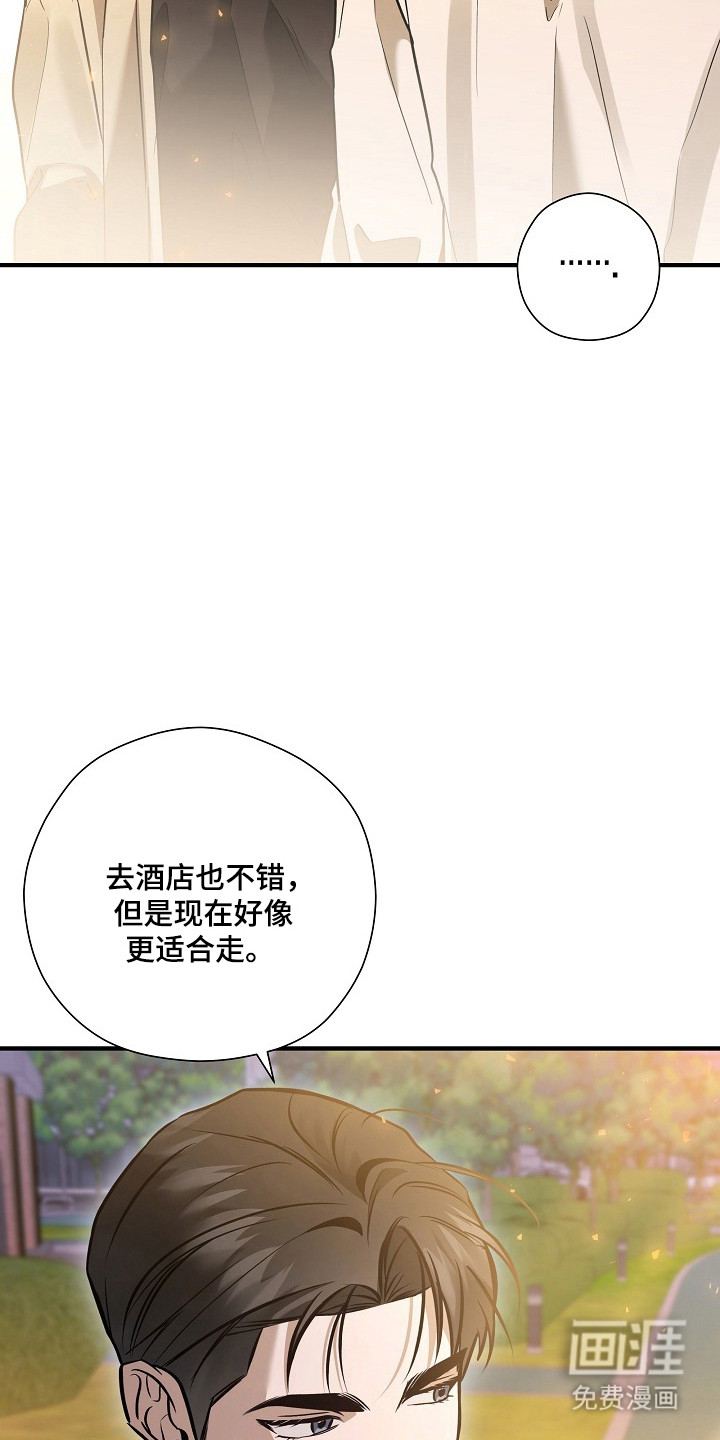 第60话4