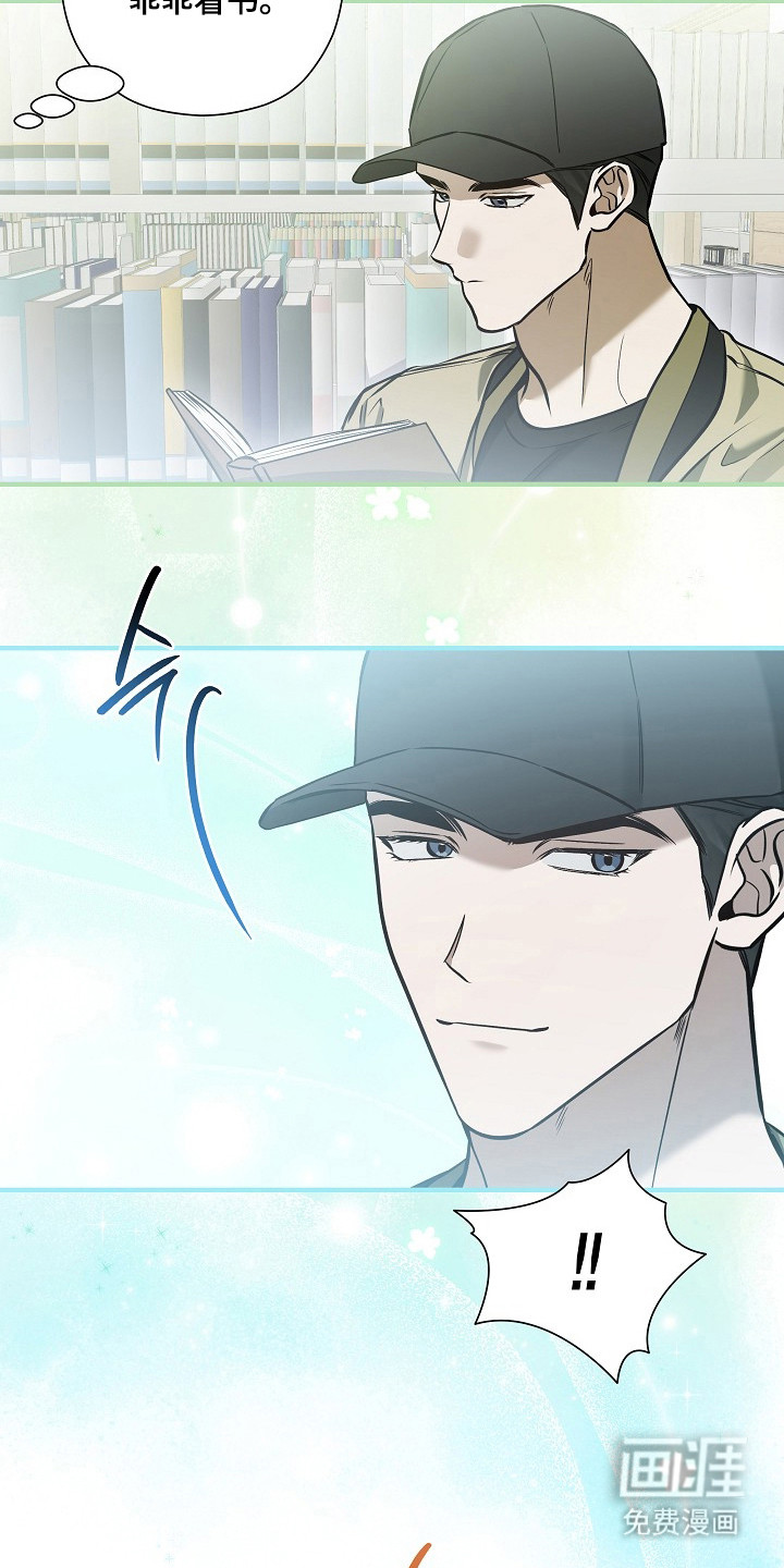 第59话28